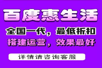 SEM竞价推广实战：精准定位目标客户案例